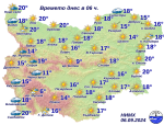 Слънце за 6-ти септември