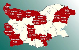 Вече 14 области са със специални противоепидемични мерки